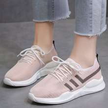 2019 summer new sports wind single shoes Korean version of the trend of mesh breathable shoes casual shoes breathable mesh hh (shoes 29)