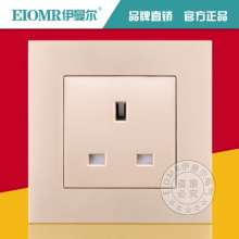 British Hong Kong socket champagne gold British square hole foot switch panel British standard 3 hole 13A British standard socket