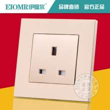 British Hong Kong socket champagne gold British square hole foot switch panel British standard 3 hole 13A British standard socket