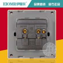 British Hong Kong socket champagne gold British square hole foot switch panel British standard 3 hole 13A British standard socket