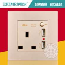 Champagne gold with switch 13A British standard socket dual USB charging switch panel indicator Hong Kong British British standard socket