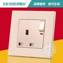 外贸13A英式香港插座香槟金色开关面板英规国插座方脚方孔英标插座