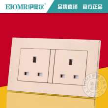 Champagne gold 146 two three-hole British panel British square feet square hole foreign trade British standard British standard socket 13A Hong Kong socket