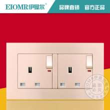 Gold 146 type two three-hole switch Hong Kong socket 13A British British standard British standard square hole universal socket