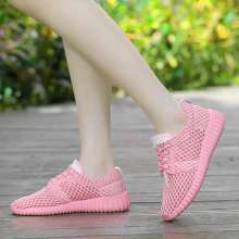 2019 summer season new women's shoes coconut shoes female Korean version of sports shoes tide casual shoes breathable mesh women's shoes (shoes 33)