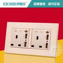 Champagne gold with switch 146 type two English 13A Hong Kong socket square hole indicator British standard with 4 dual USB socket