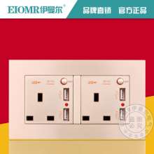 Champagne gold with switch 146 type two English 13A Hong Kong socket square hole indicator British standard with 4 dual USB socket