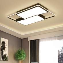 Living room lamp simple modern rectangular led ceiling lamp bedroom lamp personality study room restaurant atmospheric ceiling lamp