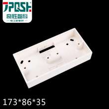 Type 86 wall mounted bottom box Universal series Switch socket mounted single bottom box