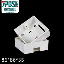 Type 86 wall mounted bottom box Universal series Switch socket mounted single bottom box