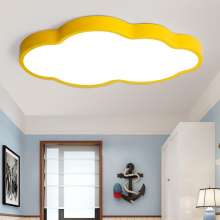 Children's bedroom LED cloud ceiling lamp simple living room room lamp creative children's room lighting kindergarten lamps