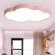 Children's bedroom LED cloud ceiling lamp simple living room room lamp creative children's room lighting kindergarten lamps
