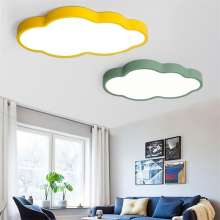 Children's bedroom LED cloud ceiling lamp simple living room room lamp creative children's room lighting kindergarten lamps