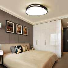 Bedroom lamp Simple modern ceiling lamp living room study creative lighting Acrylic led ceiling lamp