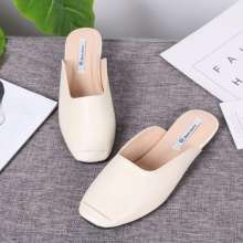 2019 summer wear Korean version ins lazy net red casual large size half slippers female flat fashion baotou wild (shoes 49)