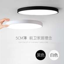 Led ceiling lamp Simple modern aisle lamp bedroom living room lamp Black and white round acrylic ceiling lamp