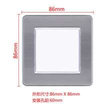 13A British socket panel export foreign trade British standard British socket type 86 Hong Kong version Hong Kong British standard socket panel
