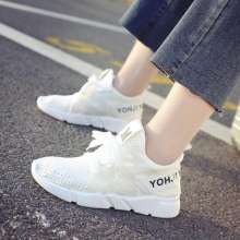 Breathable mesh shoes female 2019 summer new casual shoes comfortable sports shoes small white shoes increased running shoes (shoes 57)