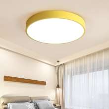 Puzhuer ceiling lamp wall mounted 5cm bedroom lamp Restaurant study lamp modern minimalist round LED living room lamp