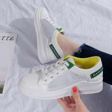 2019 new summer net shoes Korean version of the small white shoes women's thick-soled fashion shoes wild casual sports shoes women's shoes (shoes 58)