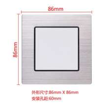 British Hong Kong socket with switch with a single USB panel 2.1A An electric British standard socket 86 type British standard socket