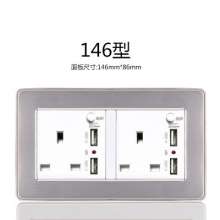 With switch two British socket 13A square feet Hong Kong stainless steel square hole British standard British standard with 4 dual USB socket