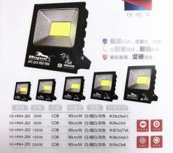 Led flood light outdoor lighting 100W outdoor waterproof garden factory room COB spotlight floodlight advertising lights