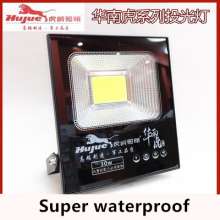 Led flood light outdoor lighting 100W outdoor waterproof garden factory room COB spotlight floodlight advertising lights