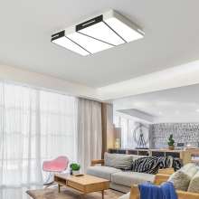 Simple modern led ceiling lamp Atmospheric living room lamp rectangular bedroom lamp home warm atmosphere dimming lamps
