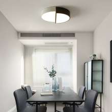 Simple modern bedroom study led ceiling lamp Nordic round creative art personality living room lamp ceiling lamp