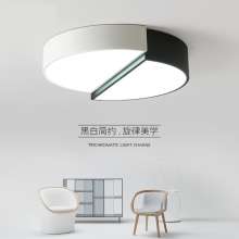 Simple modern bedroom study led ceiling lamp Nordic round creative art personality living room lamp ceiling lamp