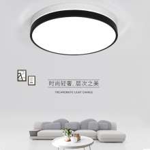 Smart lighting living room ceiling lamp Living room simple modern bedroom lamp round led ceiling lamp