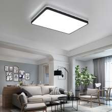 Living room lighting LED living room lamp stepless dimming ceiling lamp rectangular atmosphere modern minimalist bedroom lamp