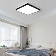 Living room lighting LED living room lamp stepless dimming ceiling lamp rectangular atmosphere modern minimalist bedroom lamp