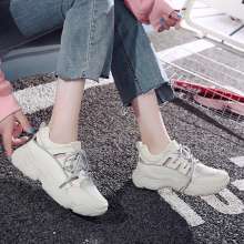 2019 summer new Korean version of the wild mesh breathable hollow shoes (shoes 90)