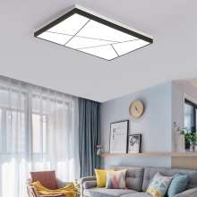 Hall lighting creative rectangular living room lamp simple modern atmosphere home room LED bedroom ceiling lamp