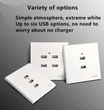 Hotel dormitory home smart phone charging 4 four port USB socket four hole porous USB charger socket 220V