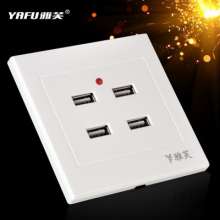 Hotel dormitory home smart phone charging 4 four port USB socket four hole porous USB charger socket 220V