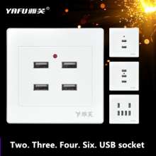 Hotel dormitory home smart phone charging 4 four port USB socket four hole porous USB charger socket 220V