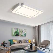 简约现代异形LED吸顶灯客厅灯卧室灯书房灯餐厅灯具