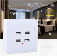 Type 86 USB socket panel Surface mounted with dual USB interface socket USB wall socket