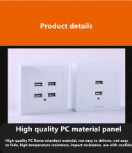 Type 86 USB socket panel Surface mounted with dual USB interface socket USB wall socket