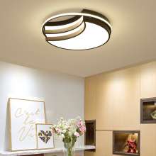 Living room lamp simple modern round led ceiling lamp bedroom lamp personality study room restaurant atmospheric ceiling lamp