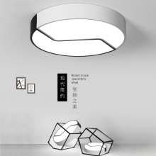 Personality Nordic ceiling lamp led bedroom lamp simple modern creative art living room lamp atmospheric lighting home