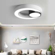 Bedroom lamp simple modern ceiling lamp room personality creative circular lamp study bedroom LED atmosphere lighting