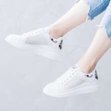 2019 new small white shoes female summer breathable Korean version of casual wild mesh openwork student shoes women's shoes shoes (shoes 119)