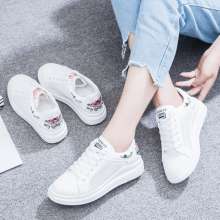 2019 new small white shoes female summer breathable Korean version of casual wild mesh openwork student shoes women's shoes shoes (shoes 119)