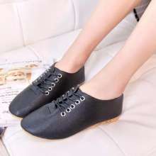 2019 spring new Korean version of the tide student wild white shoes women's belt flat shoes fashion peas casual shoes i679 (shoes 123)