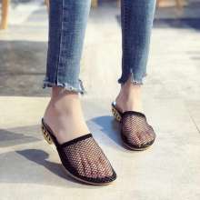 2019 summer new slippers female Korean version of a word Baotou half cool drag hollow breathable mesh student shoes (shoes 133)