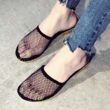 2019 summer new slippers female Korean version of a word Baotou half cool drag hollow breathable mesh student shoes (shoes 133)
